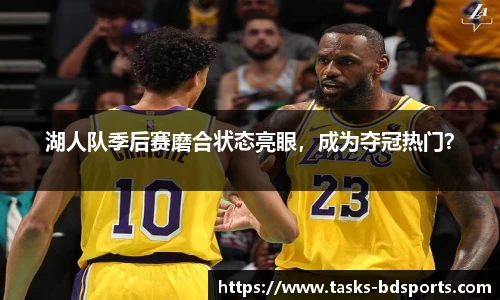 半岛体育官方网站
