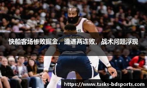 半岛体育