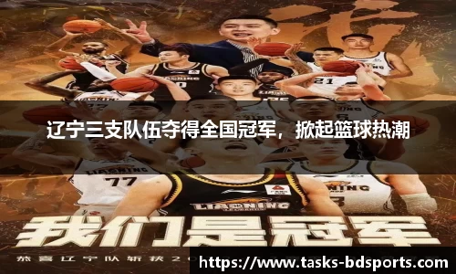 半岛体育官方网站
