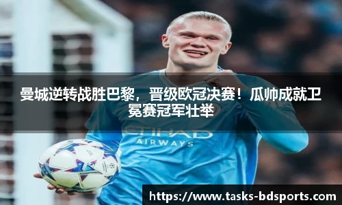 半岛体育官方网站