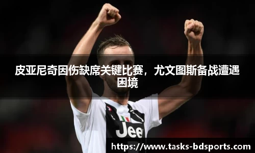 半岛体育官网