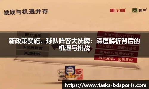 半岛体育APP