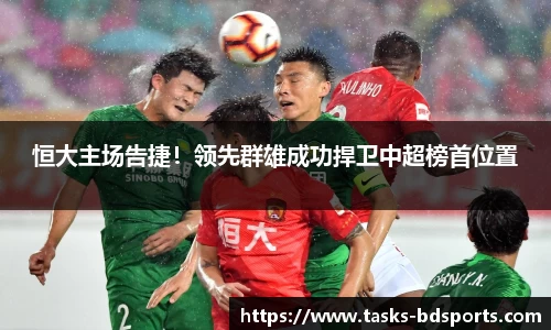 半岛体育
