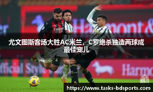 半岛体育官网