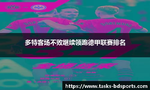半岛体育APP