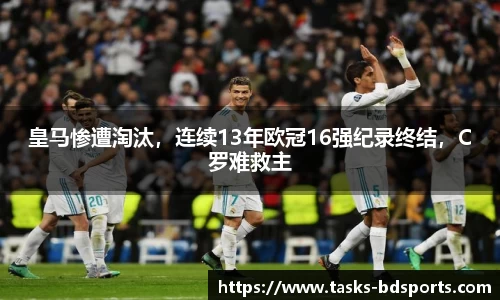 半岛体育官网