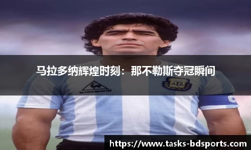 半岛体育官网