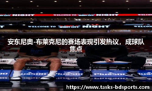 半岛体育APP