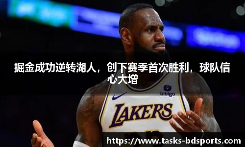 半岛体育APP