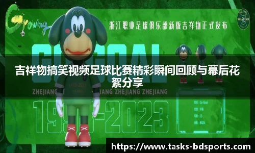 半岛体育官方网站