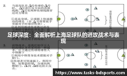 半岛体育官网