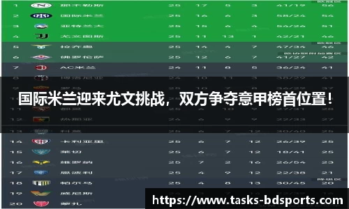 半岛体育APP