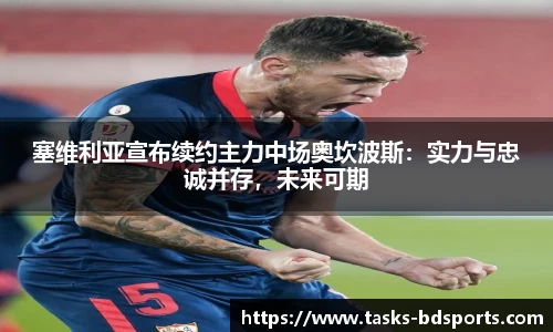 半岛体育