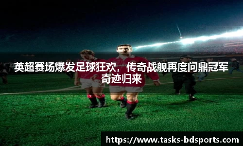 半岛体育官方网站