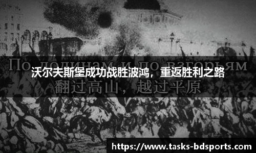 半岛体育官网