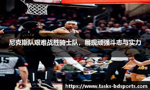 半岛体育官方网站