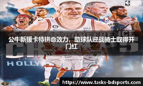 半岛体育官网