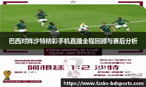 半岛体育官网