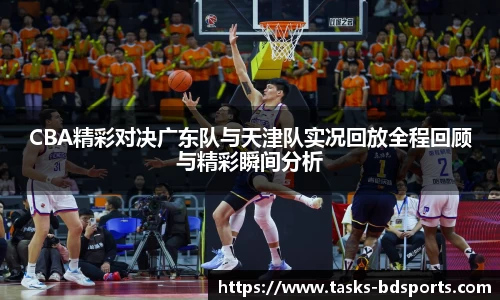 半岛体育官方网站