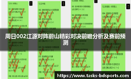 半岛体育