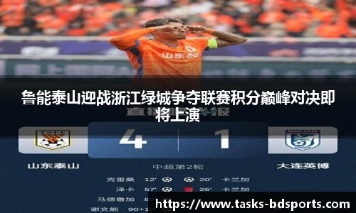 半岛体育官网