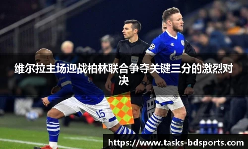 半岛体育官方网站
