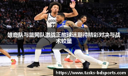 半岛体育官方网站