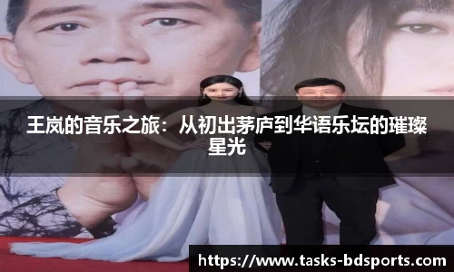 半岛体育官方网站