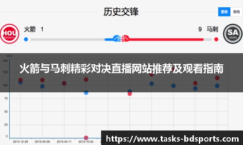 半岛体育官方网站