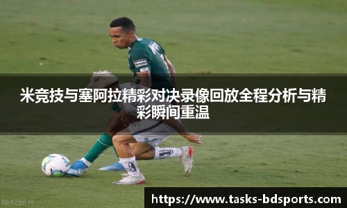 半岛体育官网