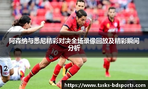 半岛体育