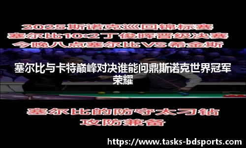 半岛体育