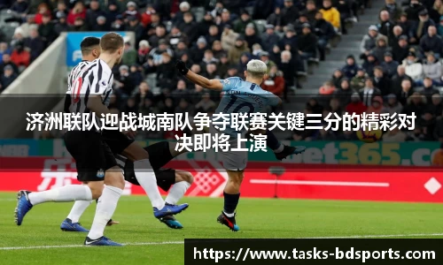 半岛体育官方网站