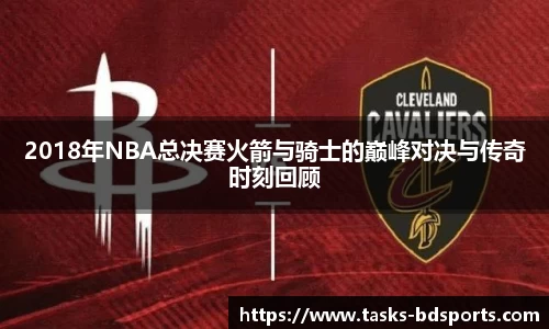 半岛体育官方网站