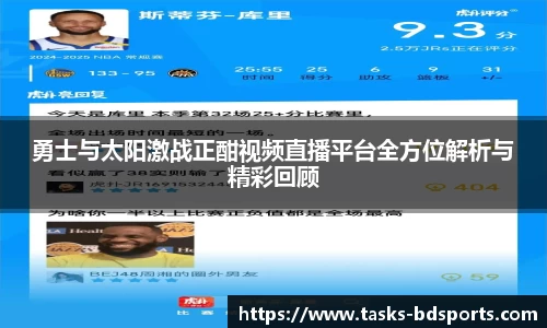 半岛体育
