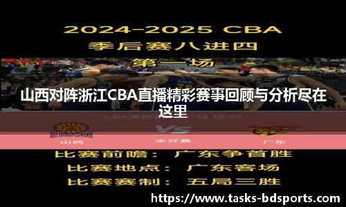半岛体育官方网站