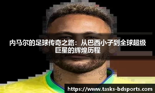 半岛体育官方网站