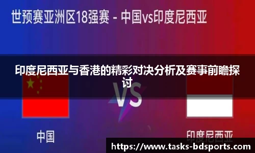 半岛体育官方网站