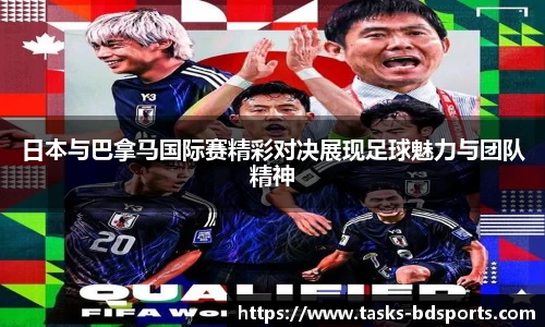 半岛体育