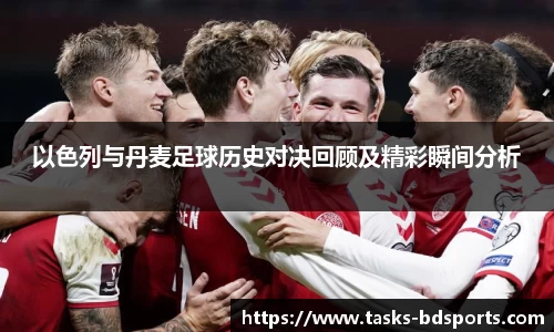 半岛体育官网
