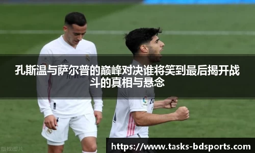 半岛体育官方网站