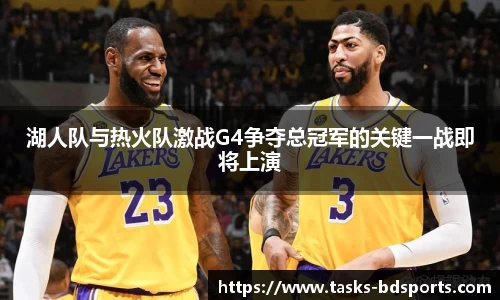 半岛体育官方网站