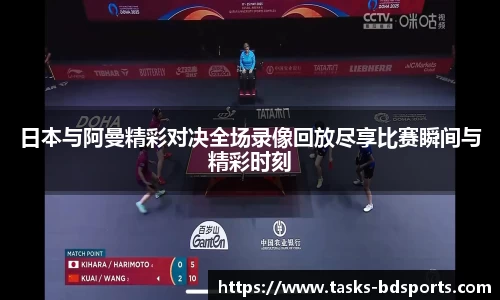 半岛体育
