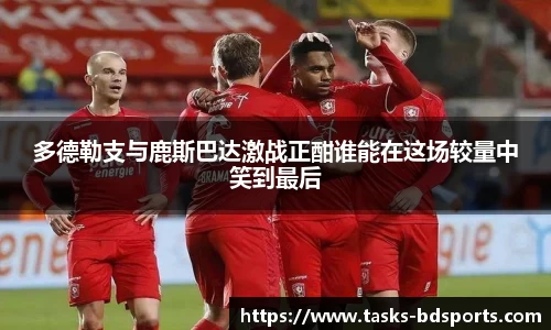 半岛体育官网