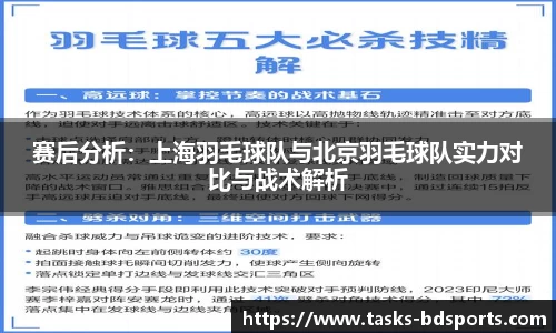 半岛体育官方网站