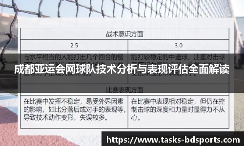 半岛体育