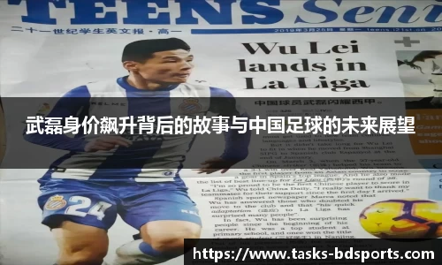 半岛体育官网