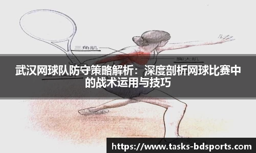 半岛体育官网