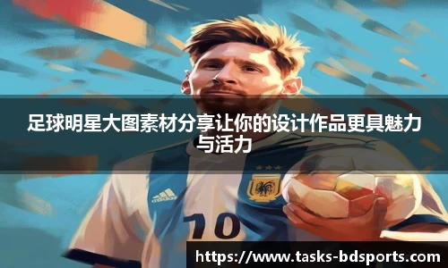 半岛体育
