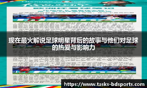 半岛体育官方网站